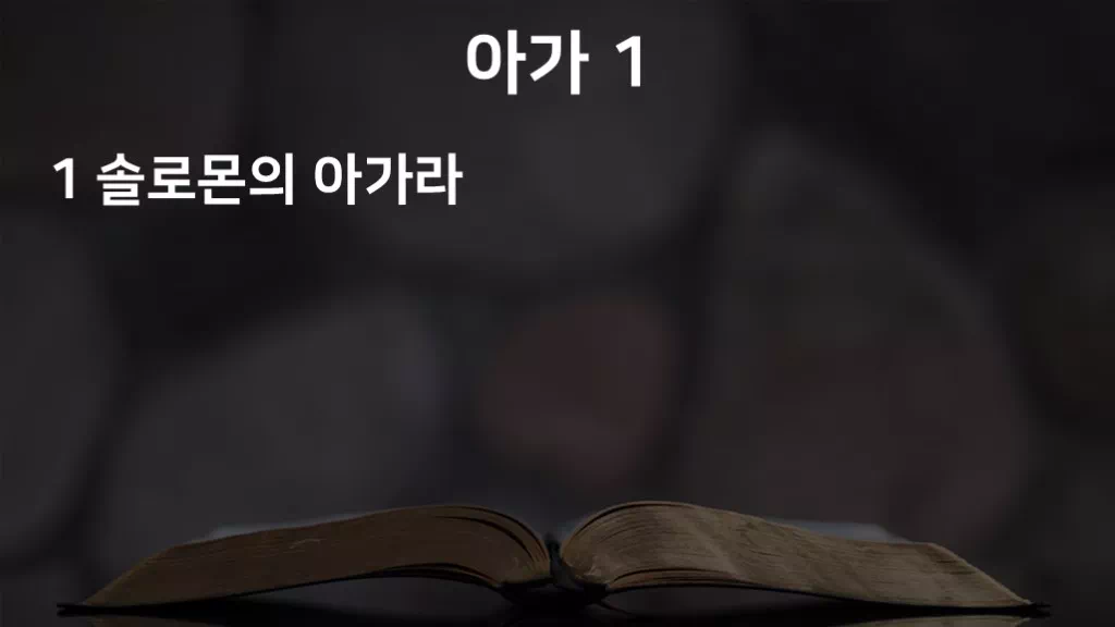 =C673&